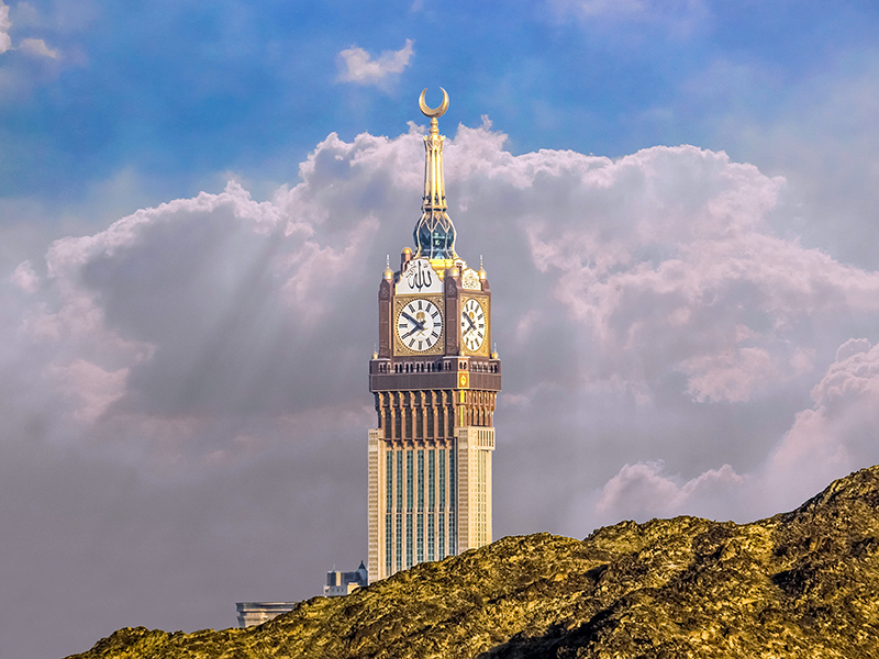 Saudi Arabia Makkah & Madinah
